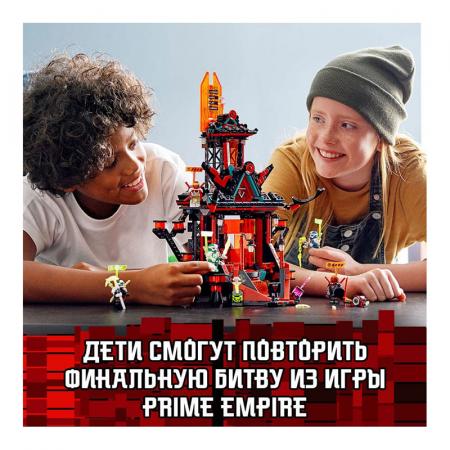 Конструктор LEGO «Императорский храм Безумия» NINJAGO® 71712