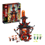 Конструктор LEGO «Императорский храм Безумия» NINJAGO® 71712