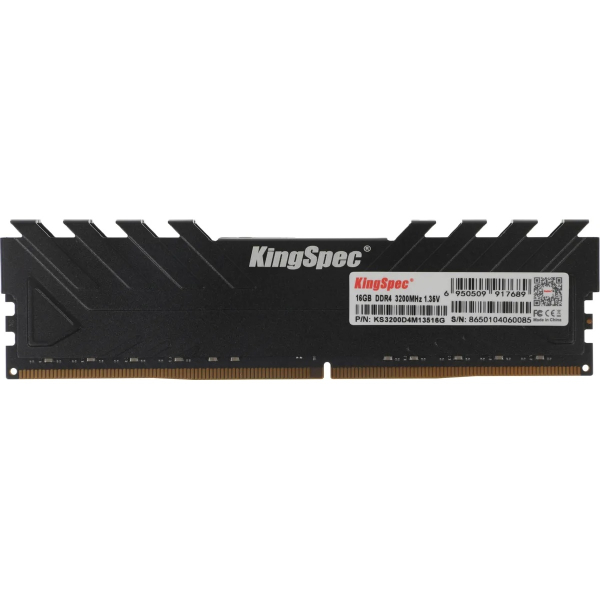 Оперативная память Kingspec KS3200D4M13516G DDR4 16GB 3200MHz CL DIMM 1x16