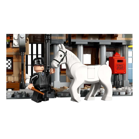 Конструктор LEGO Harry Potter "Деревня Хогсмид – Коллекционное издание" (76457)