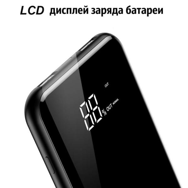 Внешний аккумулятор с беспроводной зарядкой Baseus 8000mAh 5Вт (PPALL-EX01) Чёрный